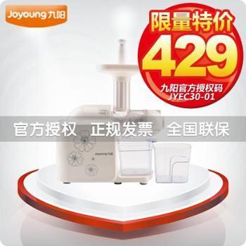 沈陽市旺得福商貿(mào) 善融商務(wù)個(gè)人商城，全方位滿足您的批發(fā)與零售需求