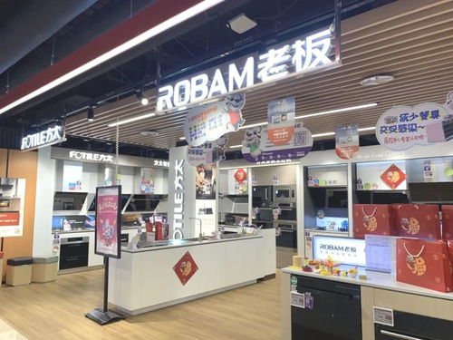 探店007｜國美富貴園店 老牌家電零售巨頭的新巧思，竟是“日用品批發”？