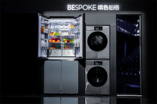 三星2024家電新品發(fā)布會 電視及冰箱全系升級，引領(lǐng)智慧生活新體驗(yàn)